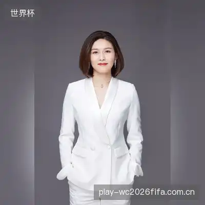 王骏苑